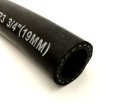 3/4" 19mm heater hose 1.5 MTR / 5 Feet