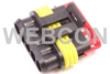 5 Pin inline connector