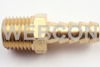 Fuel Union - 1/4 NPT  8mm