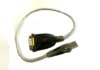 PRO5 Communication Module